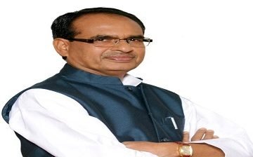 Shivraj-Singh-Chouhan1.jpg