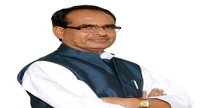 Shivraj-Singh-Chouhan1.jpg