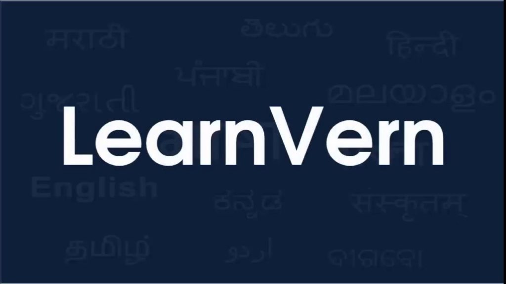 Education platform, LearnVern, raises $1 mn investment round